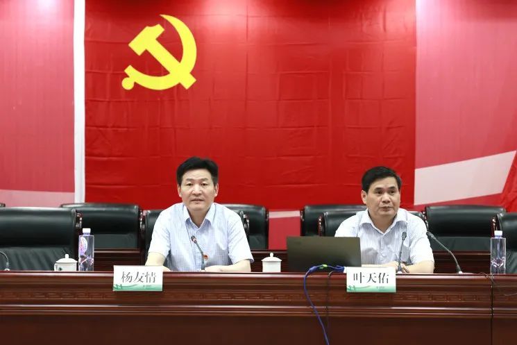 国网宿州供电公司举办"两优一先"表彰暨党史学习教育专题党课报告会