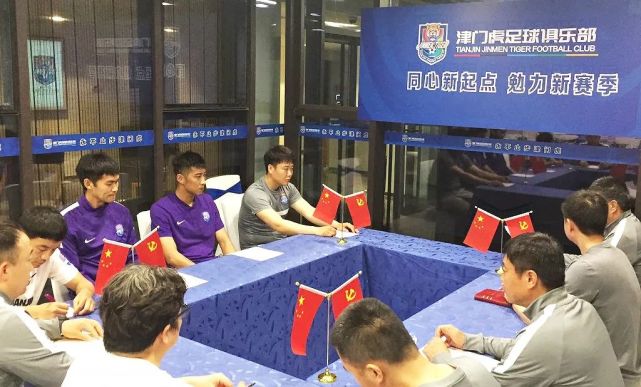 党员故事|郭飞:在平凡岗位上超越平凡