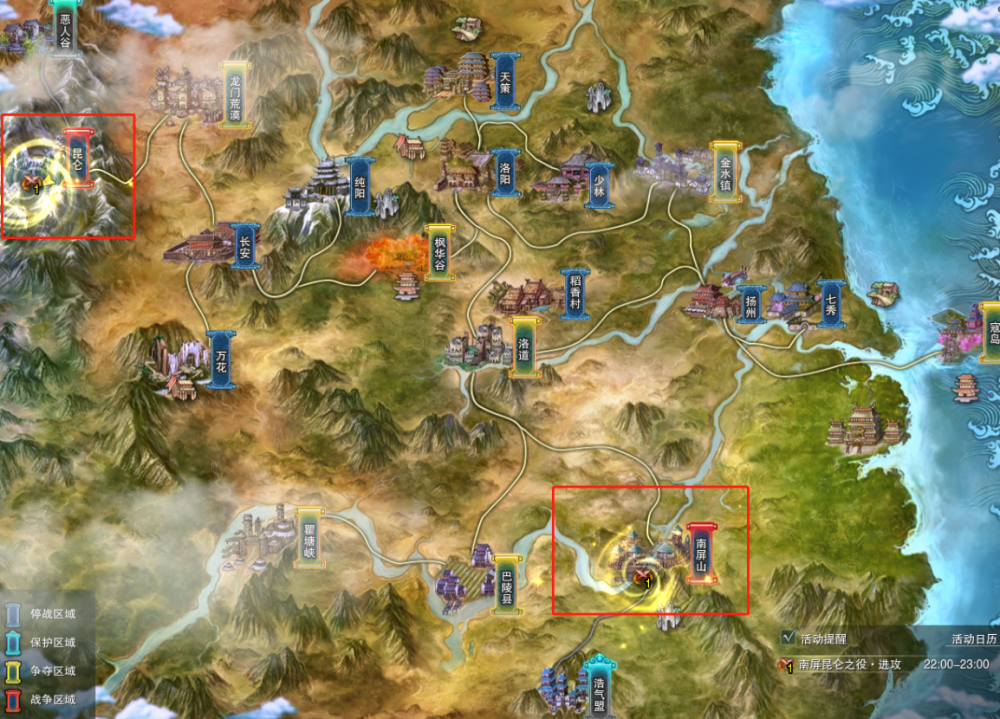 一进地图就暴毙?剑网三怀旧服阵营现状,老玩家:多死几次就好了