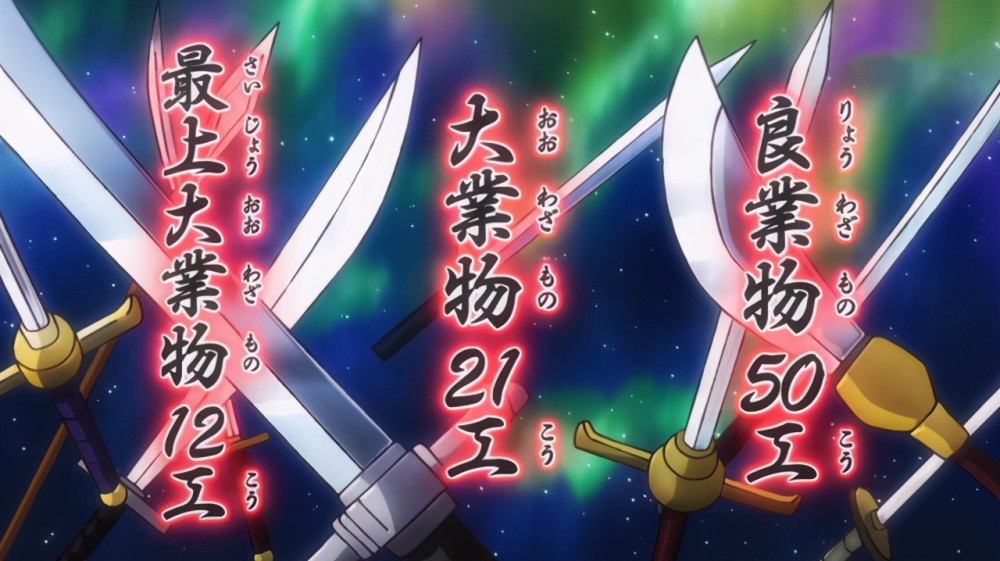 罗杰佩刀名字公开,艾斯被海军迅速锁定真因曝光,这坑娃的老父亲