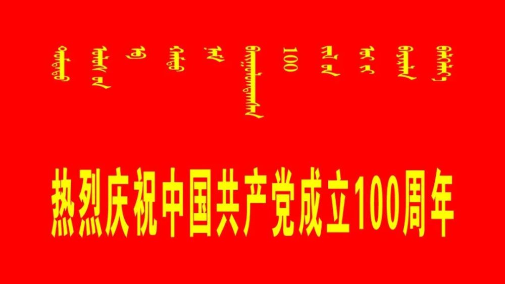 杨家玉、李倩等内蒙古体育健儿征战东京奥运会_波经_华体网