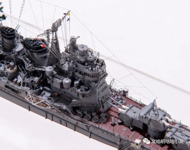 戰艦模型|1/700 愛宕號巡洋艦