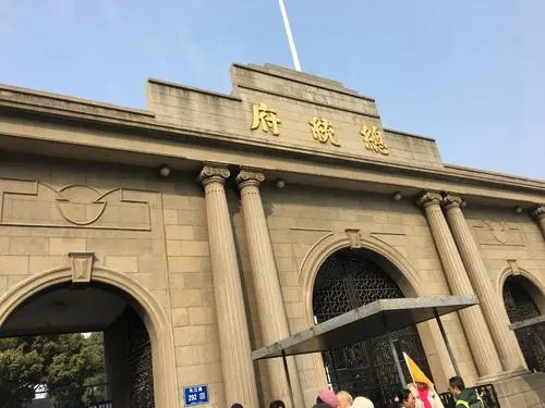 女特工就任南京市委书记渡江战役立大功亮明身份军车开道迎接