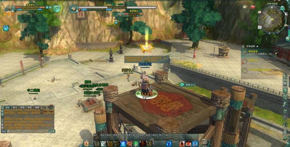 剑网3缘起 怀旧服吸引的都是70年代的玩家 其实不然 全网搜