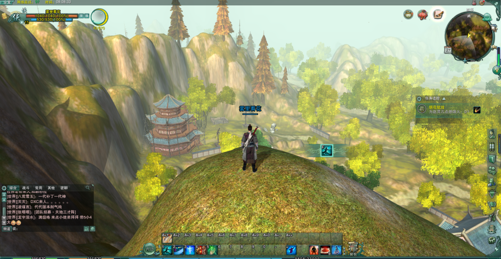 剑网3缘起 怀旧服吸引的都是70年代的玩家 其实不然 全网搜