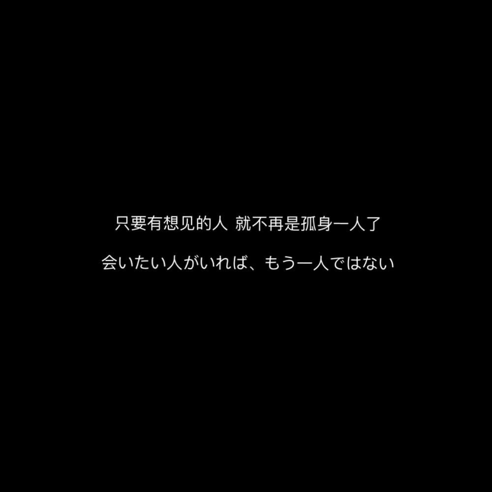 極簡黑色文字背景圖_騰訊新聞