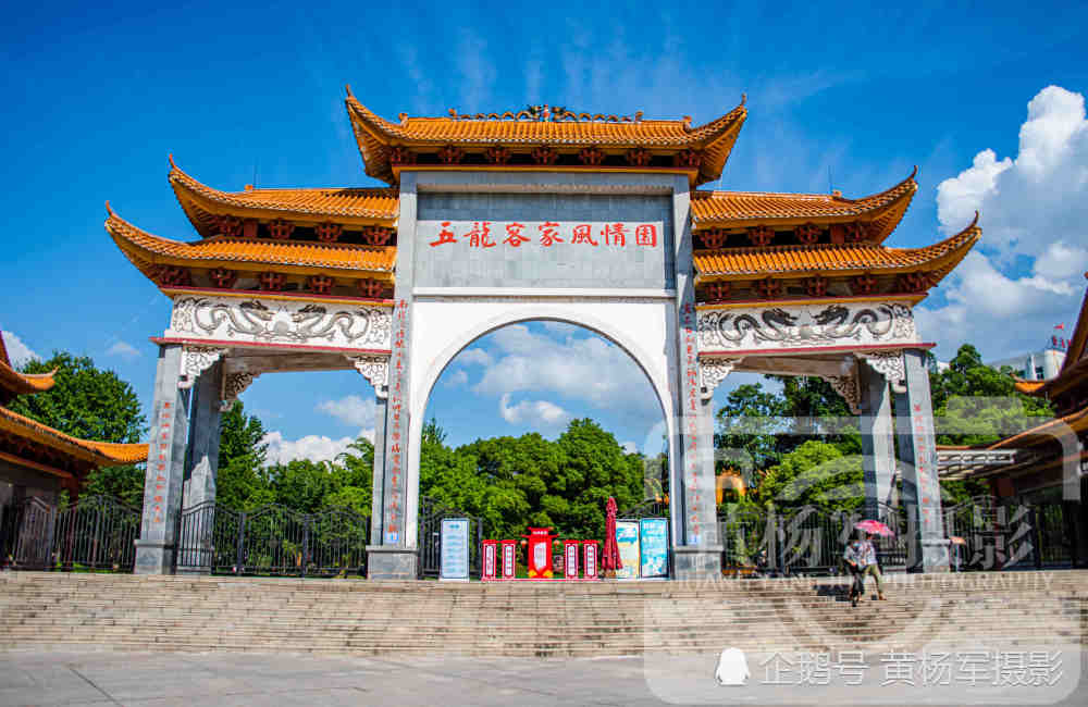 中国客家人占95%以上的城市,客家四州之一,有个景区宜养老旅居