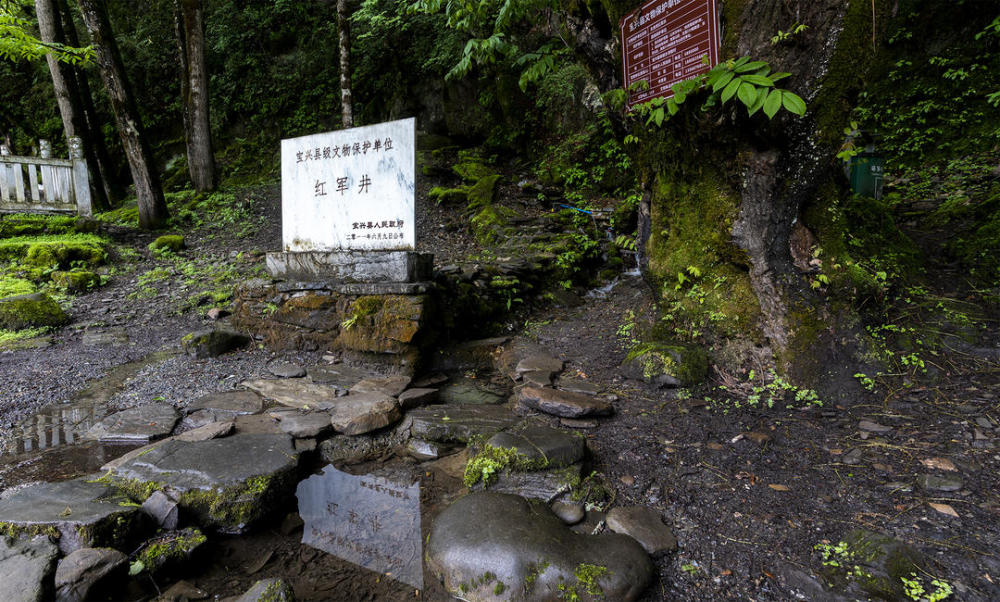 朝阳凉水井子风景区图片