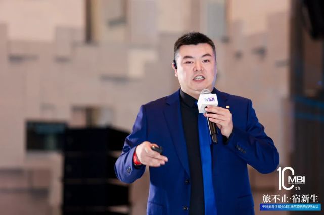宏昆酒店集团coo王季重资产也能做好中高端酒店