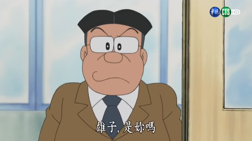 《哆啦a梦》胖虎竟然爱上"大雄"!没想到还对"大雄"这么温柔