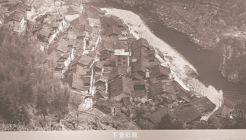 造就一番新天地福到万家颂党恩