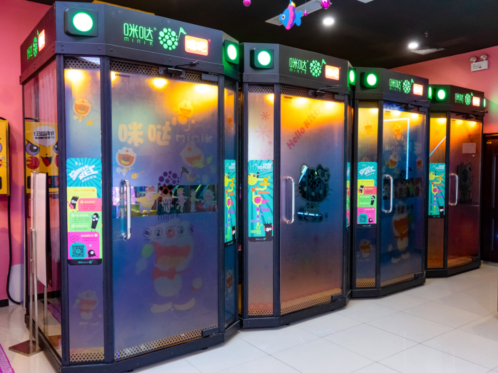 张小斐唱的迷你ktv,正在二手平台上几百元甩卖,被年轻人们"抛弃"