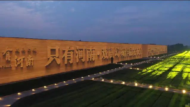 世和六月丨探寻生活的温度 启程下一站美好