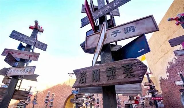 世和六月丨探寻生活的温度 启程下一站美好