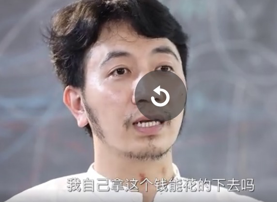 林先生拿了1.2亿赔款,新娶小17岁的娇妻