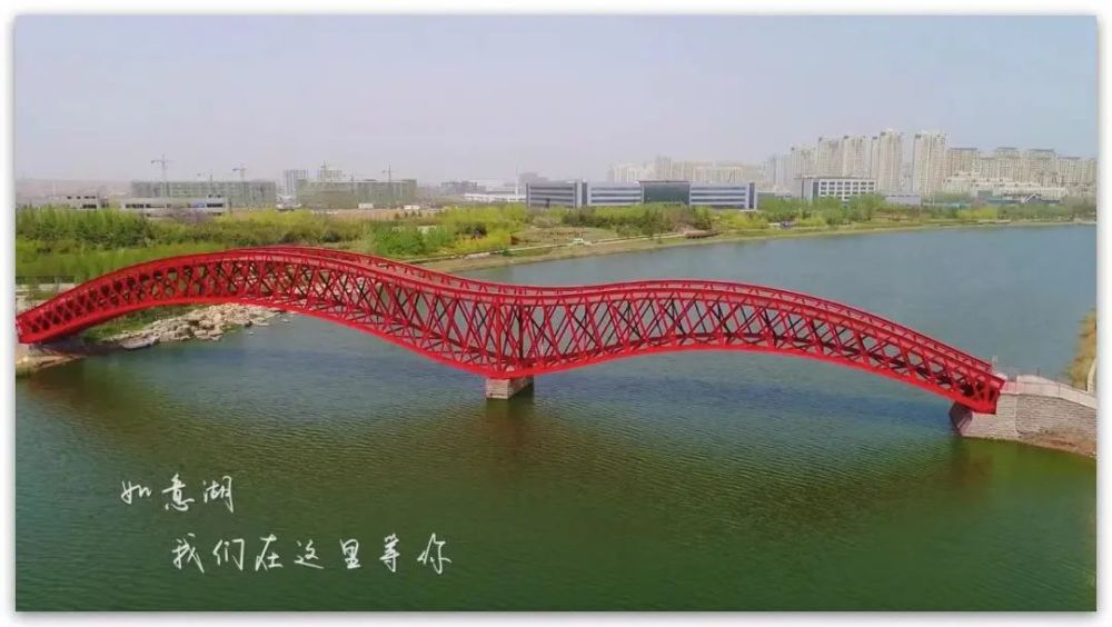 重磅胶州上合啤酒节会场开工将设水上飞人无人机知名演艺表演