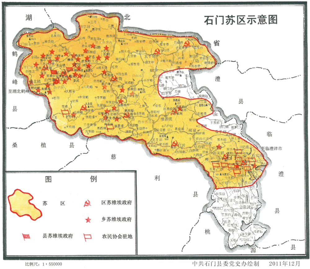 常德18处革命遗址地图图片