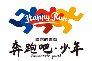 奔跑吧·少年线上亲子体育活动北京市儿童青少年第四届