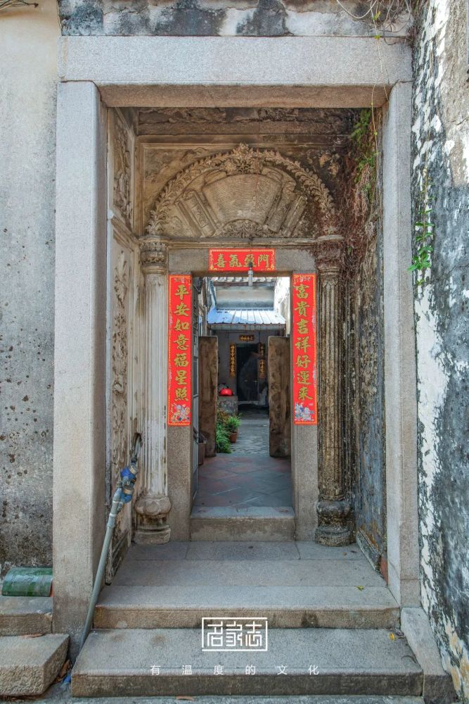 汕头沟南许地一座800年古村落的新生