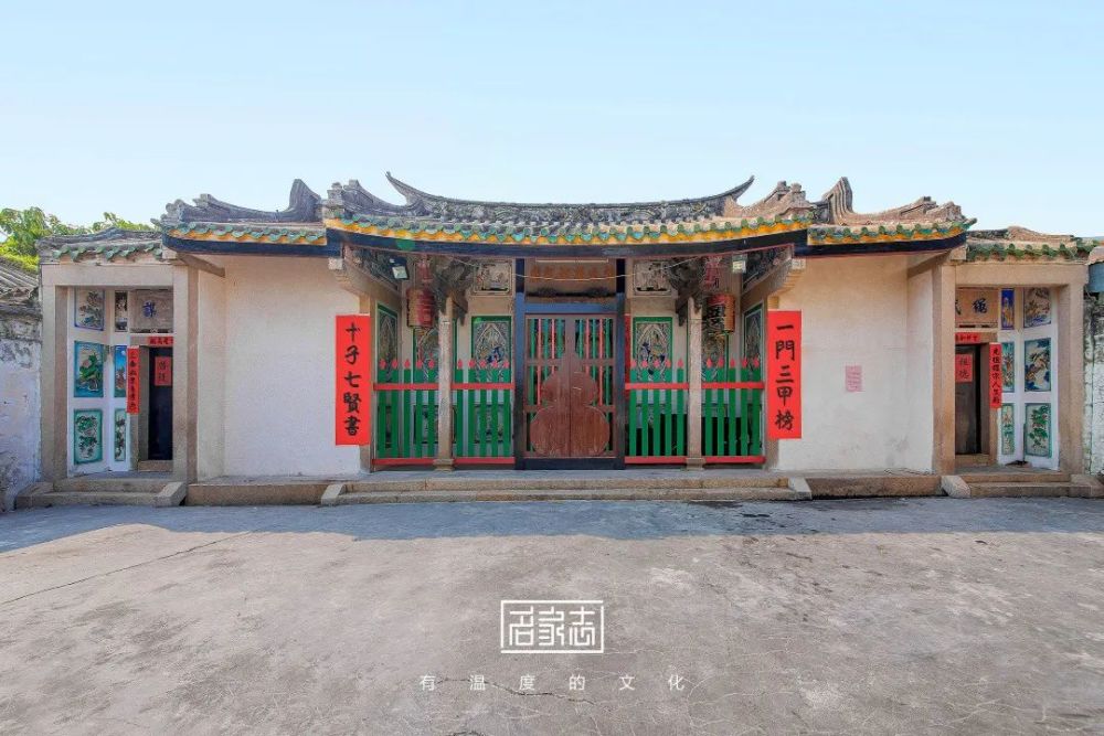 汕头沟南许地一座800年古村落的新生
