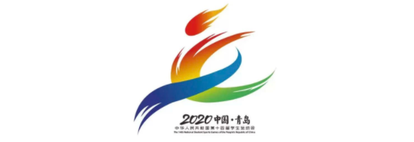 【学运会】第十四届学运会足球项目裁判员选派名单_腾讯新闻
