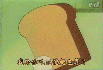 什么叫诚信考试啊?(战术后仰)