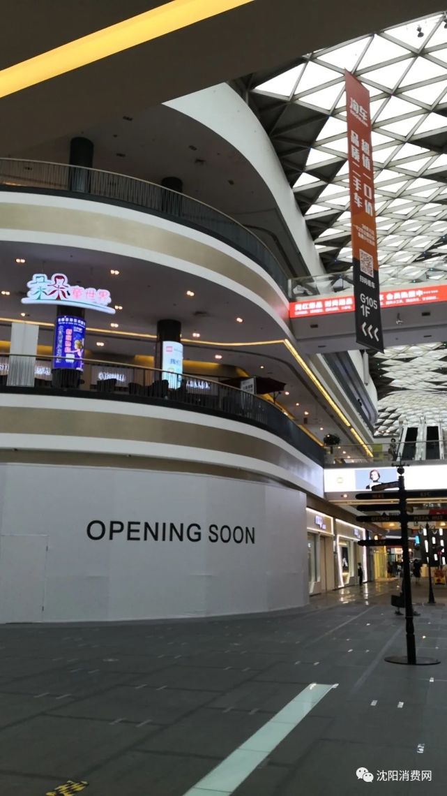 bershka沈阳星摩尔店应该是撤了|沈阳|摩尔|线下门店|zara