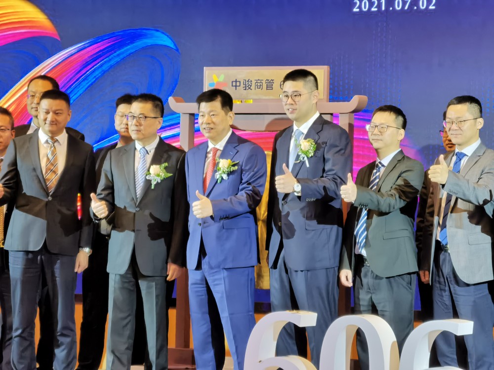 黄朝阳谈地产二代在中骏黄伦的标签仅是高管之一