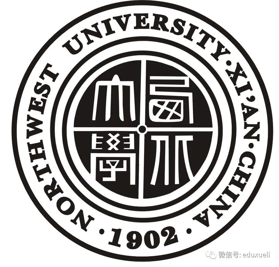 2021年陕西省成人高考西北大学招生简章