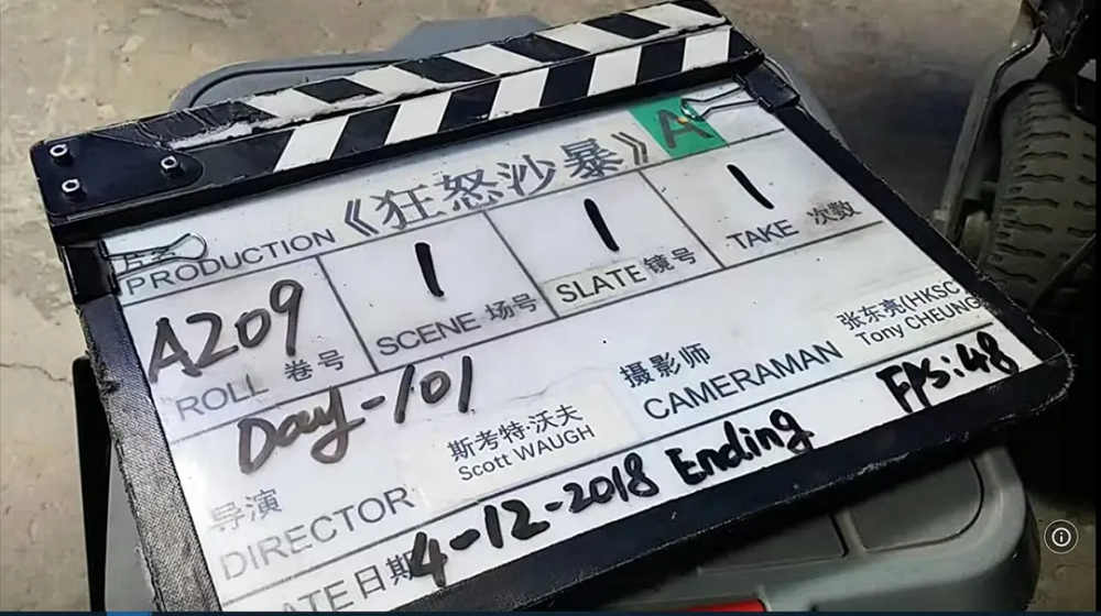 成龙新片开机这次带着龚俊对战赵喜娜剧情神似战狼2