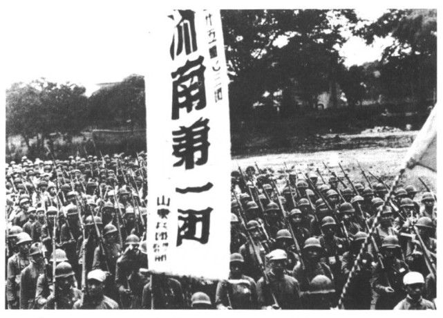 九纵七十三团率先攻入城垣,被授予"济南第一团"荣誉称号图片选自