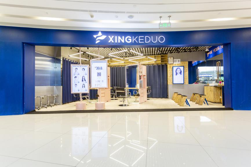 "头"等大事!这家美业企业要上市了!带给美业门店哪些信号?