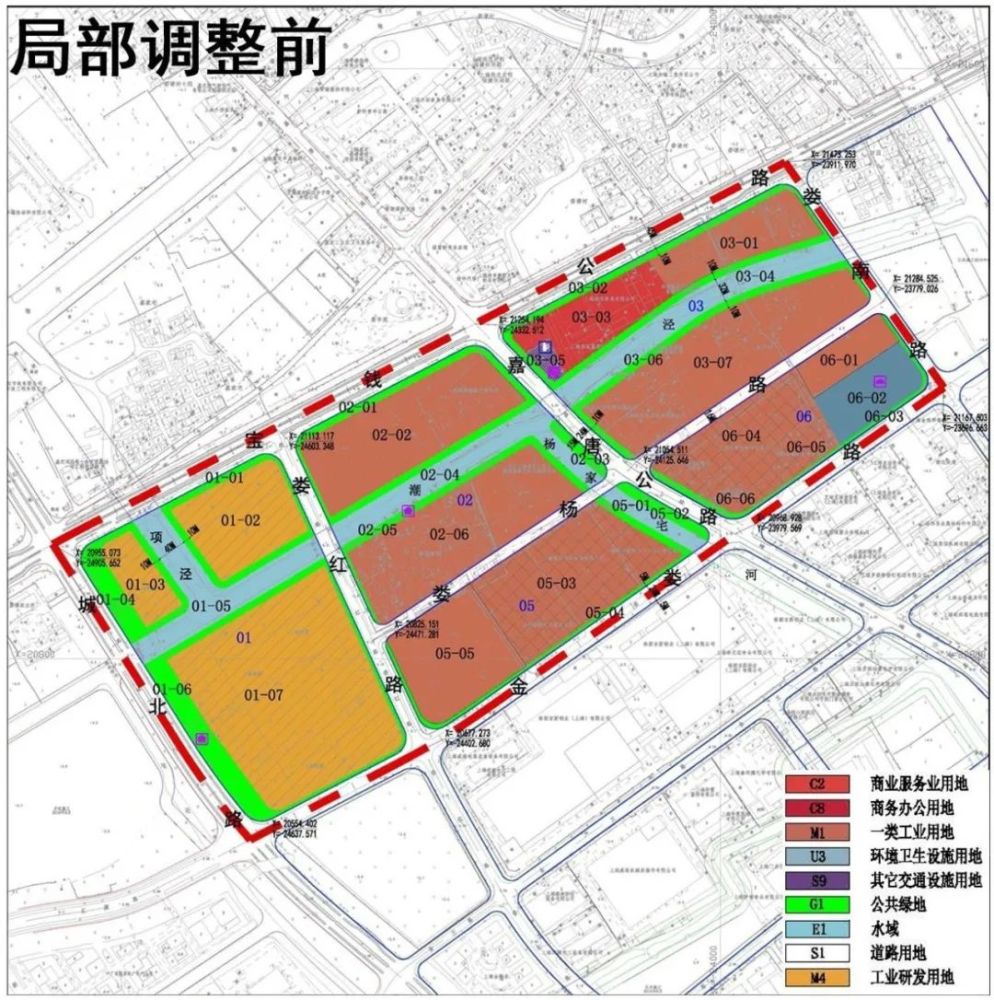 嘉定工業區(北區)局部規劃有調整!速看