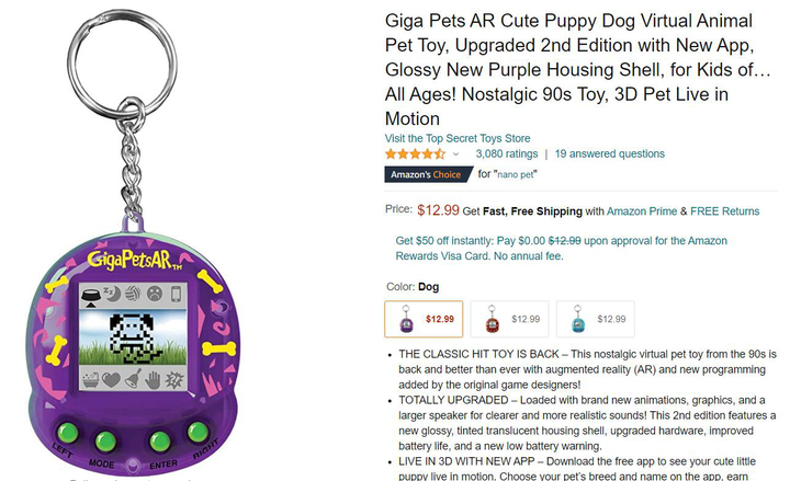 拓麻歌子 数码暴龙机 角落生物 年过去了电子宠物机市场依旧繁荣 腾讯新闻