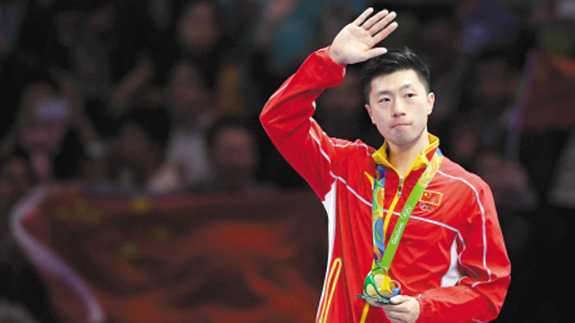 马龙又获荣耀撰文登上人民日报续写属于国球的荣光