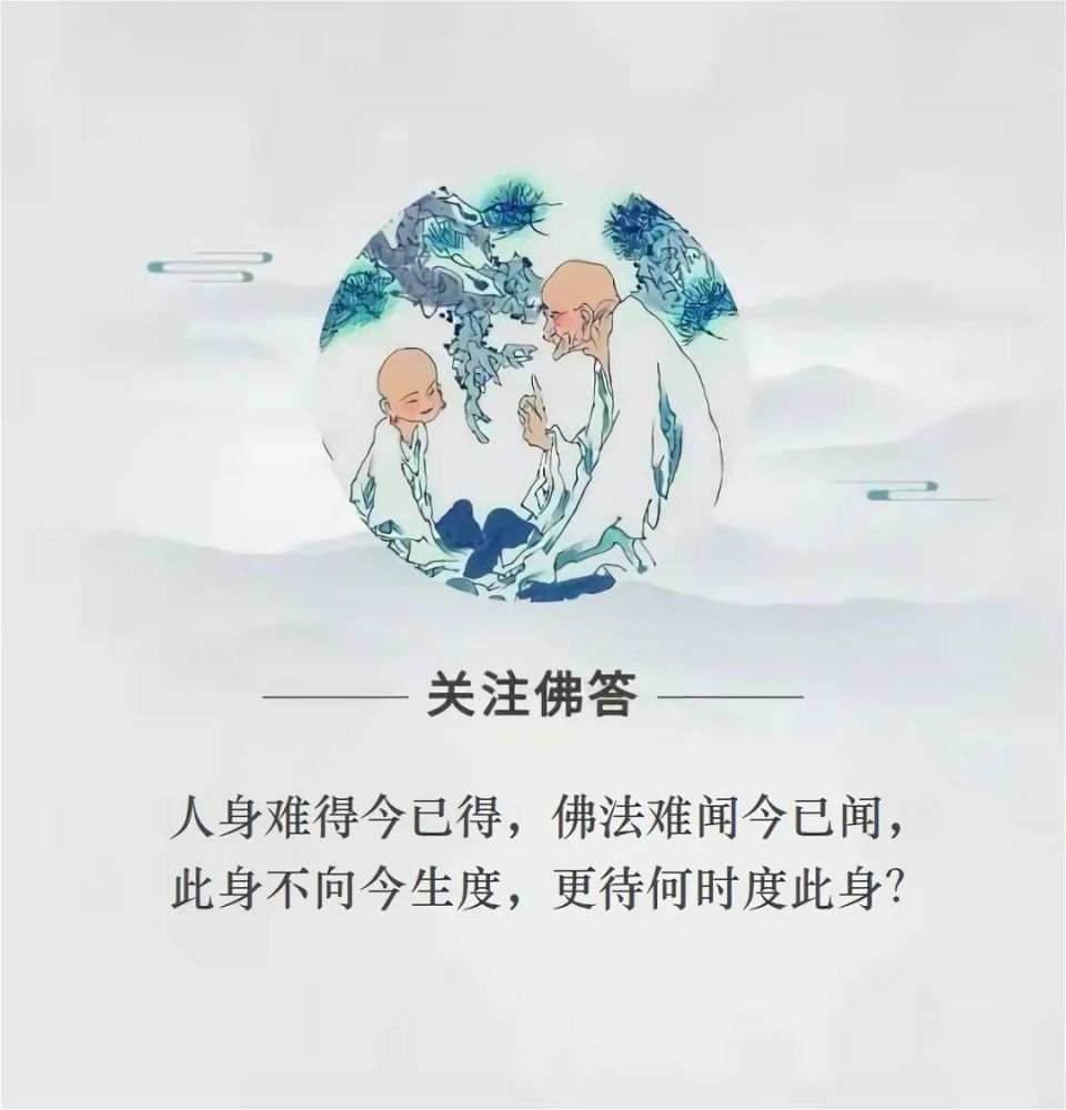 "三藏十二部"是什么意思?
