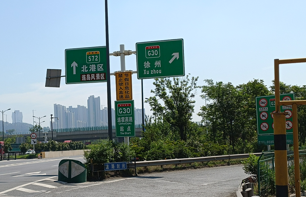 连霍高速上的老司机