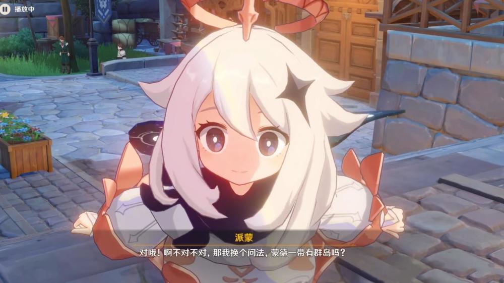 派蒙声优带小侄女玩原神 对方却不喜欢钟离 Pp鉴赏家技能要失传 全网搜