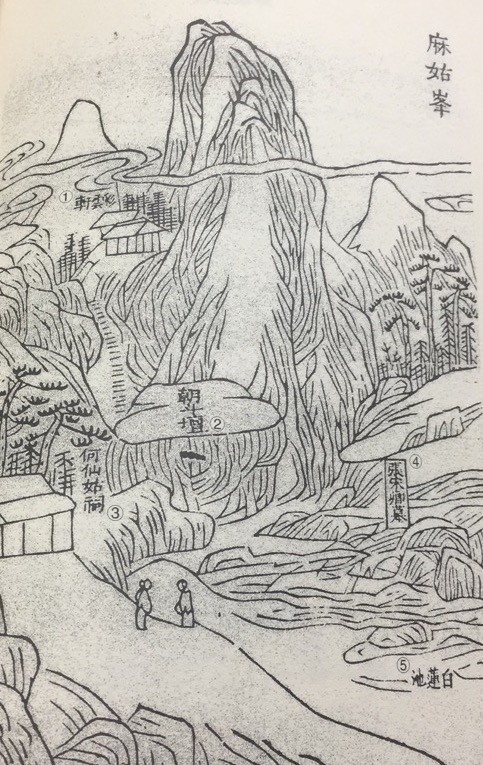 【惠州文脉·风物】张宋卿:惠州历史上第一个省元