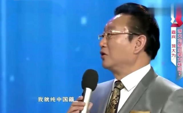 国内赚钱国外花还被敲诈90万74岁的蒋大为晚节不保