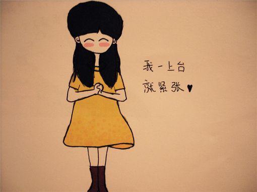 江西道玖教育|经典课程之一:《当众讲话》