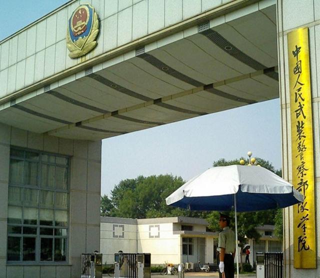 不能参加公安联考的警校生从警率几乎为零考生报考需谨慎