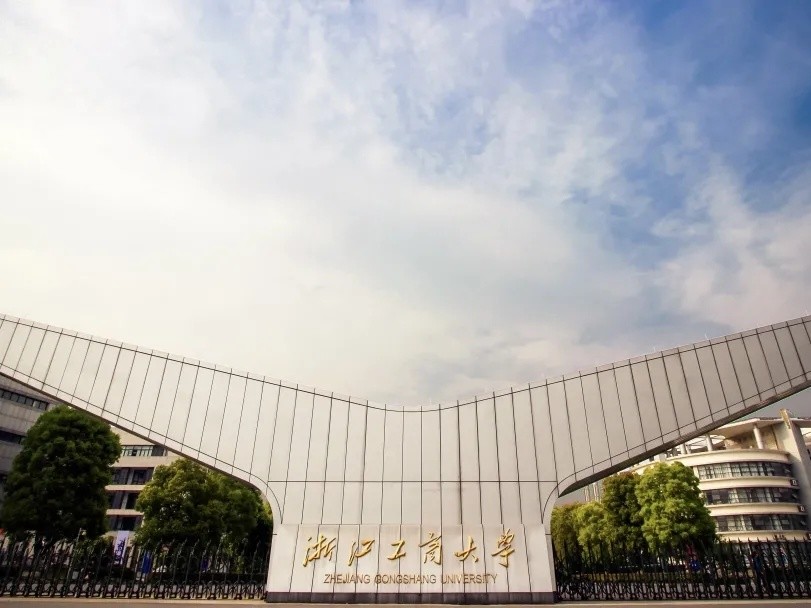 浙江工商大学怎么样?校园环境没得说