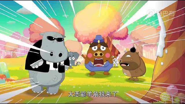 如果不是看到红太狼的伪装,都不知道巨角狼的影响力,原来青青草原的