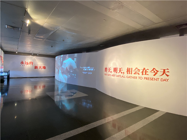 “永远的新天地”文化展带你解密石库门的新生_腾讯新闻