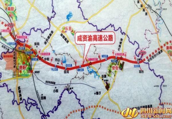 成资渝线路图据了解,成资渝高速起于成都简阳市江源镇,与成都经济区