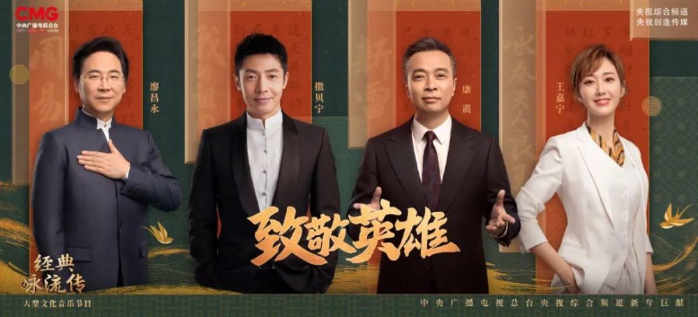 广播电视庆祝建党百年主题节目精彩纷呈