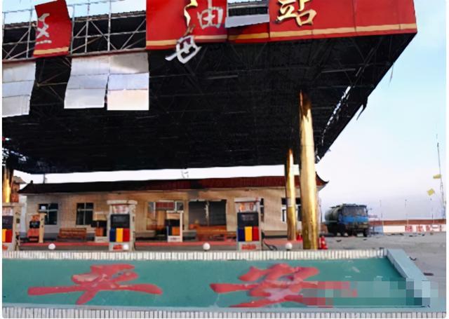 2003年铁岭昌图鞭炮厂爆炸案反思,38人遇难,负责人事发后潜逃