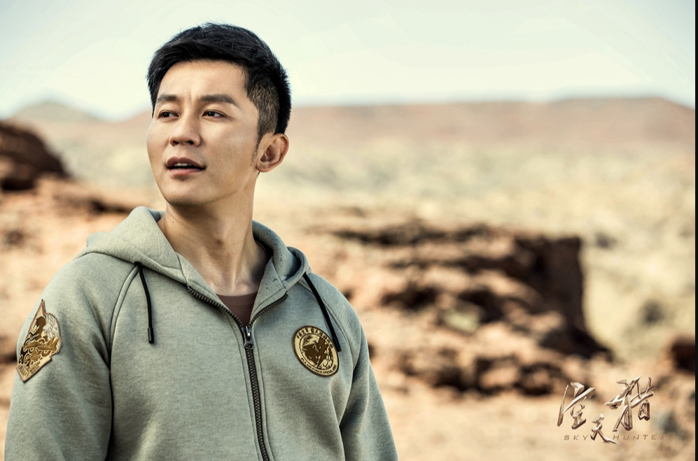 《超越》上映21天票房止步1.4亿,郑恺转型失利,李晨演了5年配角