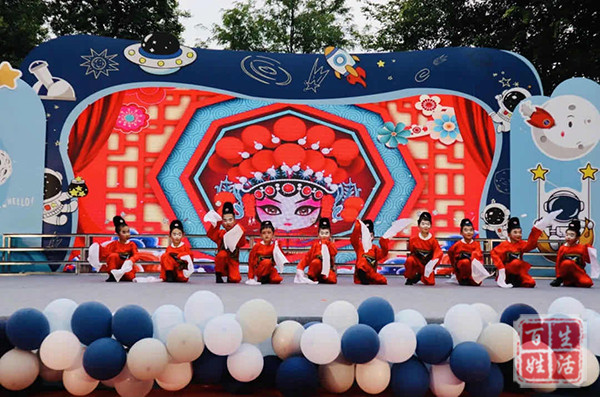 "快乐星球"的孩子们,转眼间已经快要步入小学了,随着欢快的音乐响起